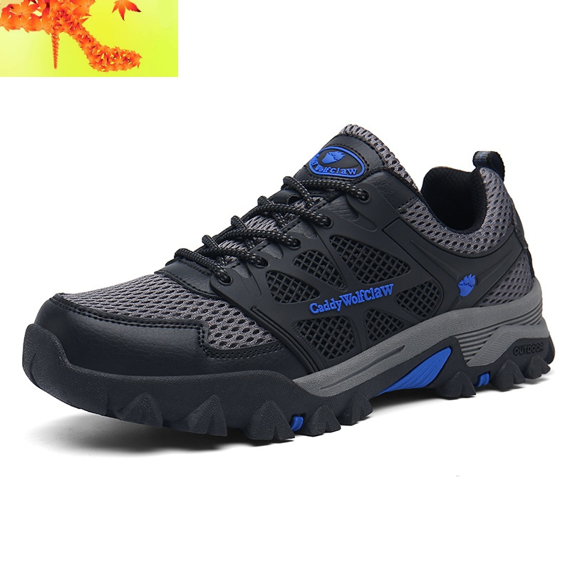 男士登山鞋夏季网面透气男鞋子运动休闲鞋网鞋防滑耐磨户外旅游鞋 简