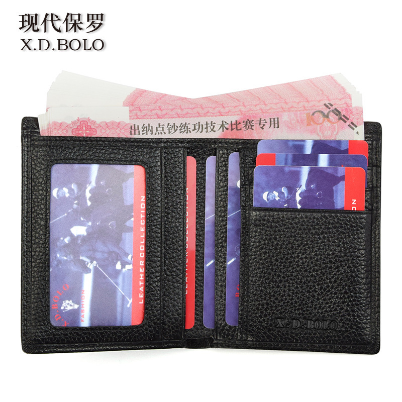 现代保罗(X.D.BOLO)2020新款男士真皮钱包头层牛皮短款钱包钱夹 男