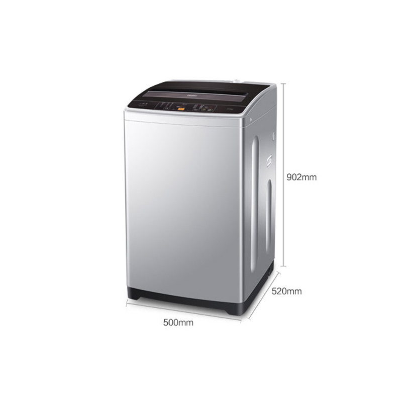 海尔(Haier) XQB55-M12699T 5.5公斤洗衣机全自动波轮桶自洁 bd