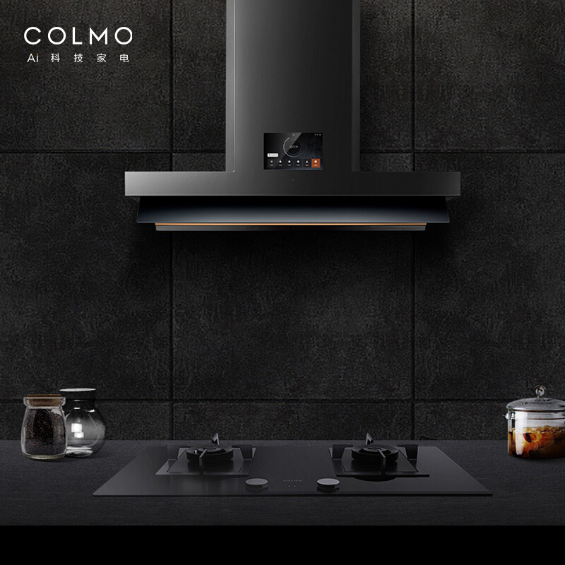 COLMO 高端科技 BLANC系列 油烟机 侧吸式抽油烟机CXEP-1022 家用 22立方米大吸力 一级能效