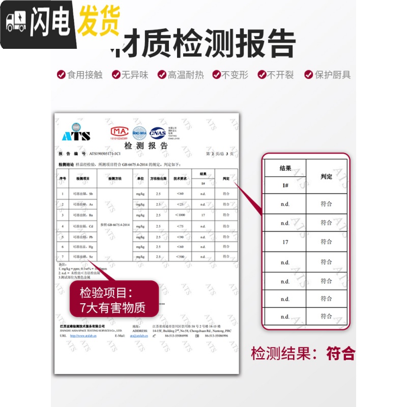 三维工匠厨房挂钩架免打孔太空铝墙壁粘钩强力无痕挂式墙上粘贴挂杆置物架 调料架30cm(带挂杆-送6钩)高清大图