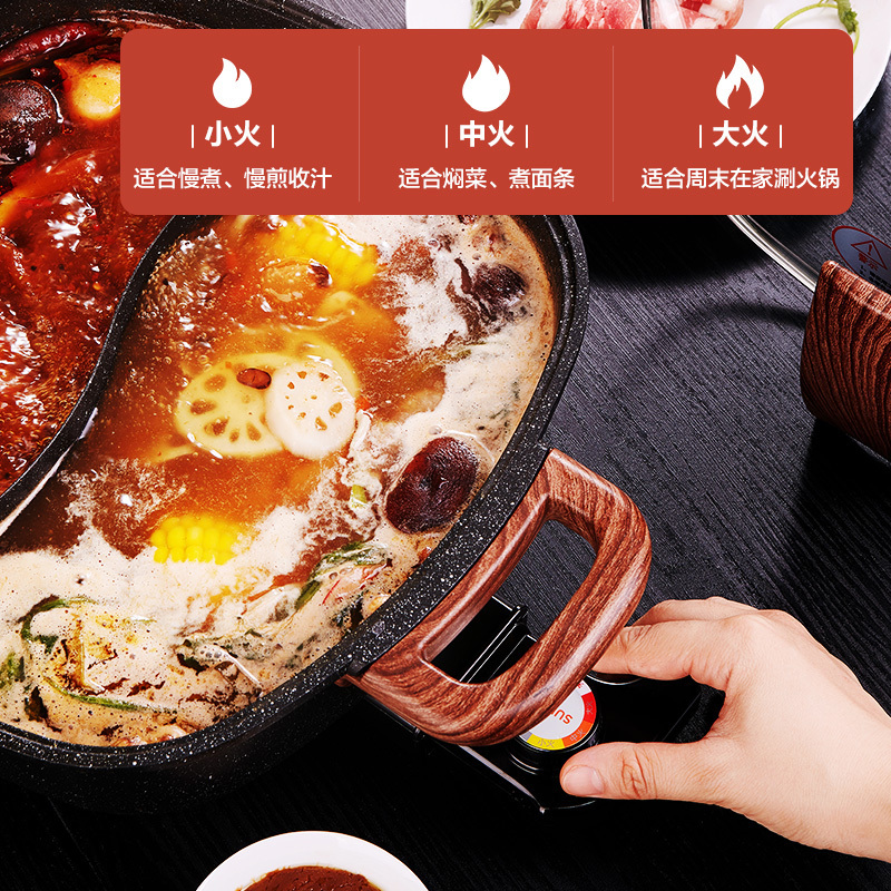 苏泊尔(SUPOR)电火锅H3232FK609Y家用 多用途锅电热锅电煮锅6L大容量麦饭石色不粘锅鸳鸯火锅