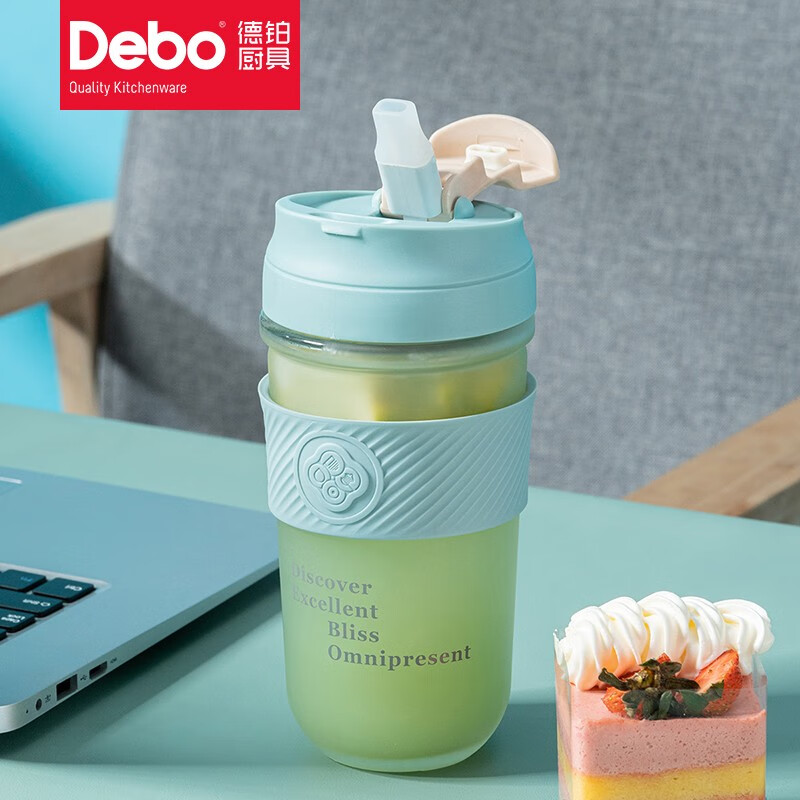 Debo德铂 阿德莱(咖啡杯) 磨砂款 DEP-DS342
