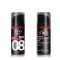 韩束(Kans) 要帅男士劲能活肤畅透水凝露(水凝露50ml+赠品洁面啫喱70ml)保湿补水爽肤水