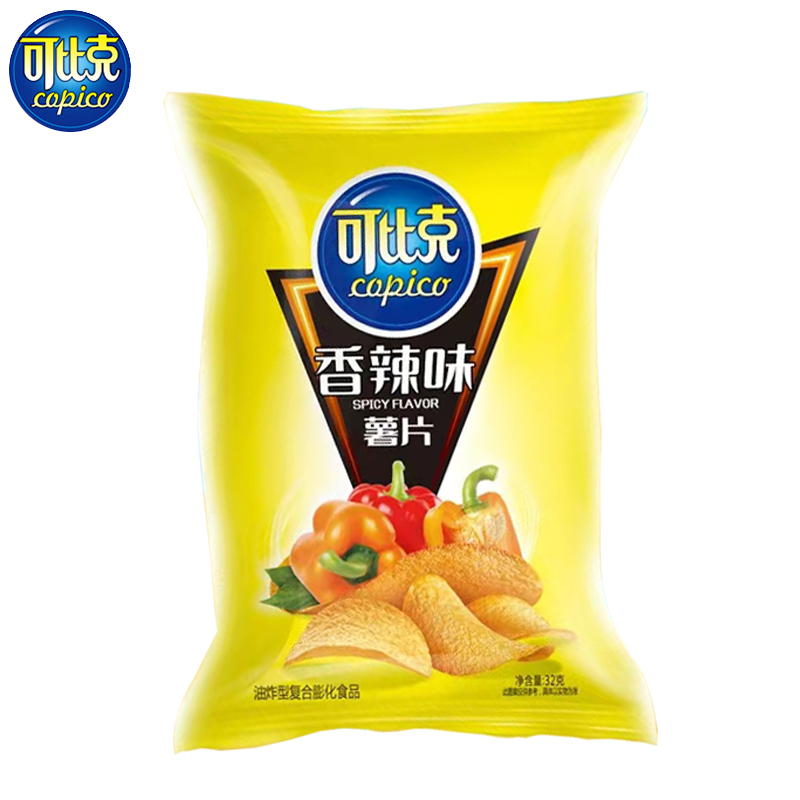 可比克薯片32g*10包随机口味膨化零食品烤土豆片办公室休闲小吃薯条高清大图
