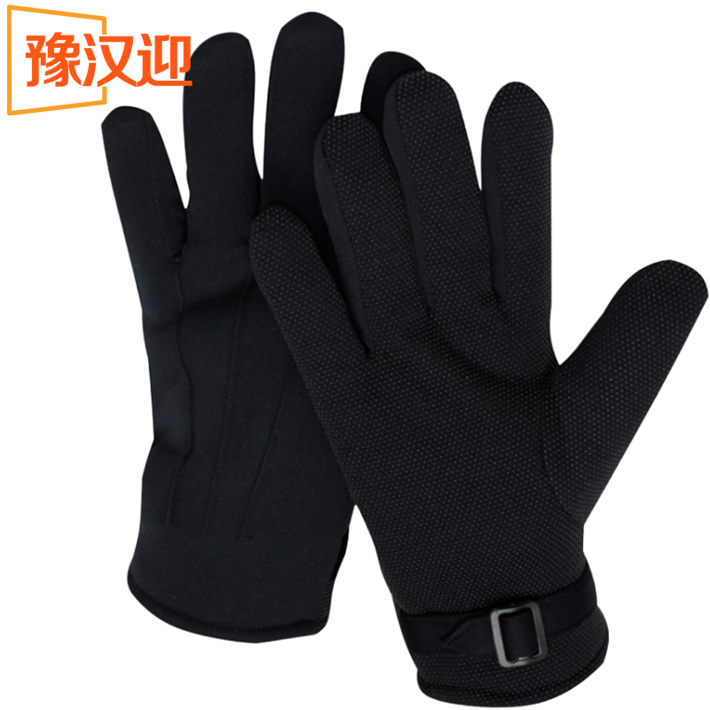 豫汉迎保暖手套 棉手套L码双