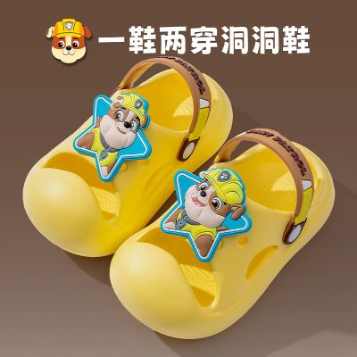 汪汪队儿童拖鞋包头男孩女童宝宝防滑软底凉鞋中童凉拖卡通洞洞鞋 巧克力色 内长16cm
