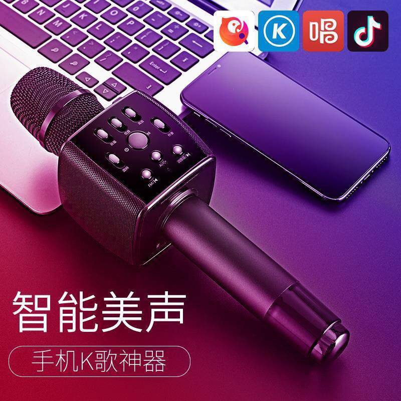 屁颠虫(HIFIERX37手机 电视无线K歌 一体便携掌上KTV家用电视k歌神器(X37旗舰版黑色+电视棒)3.5接口