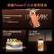 荣耀Power2 12+256GB 雪原白 10080mAh大电池 天玑8500 Elite芯 80W NFC 红外遥控 120Hz刷新率 AI 游戏智能手机