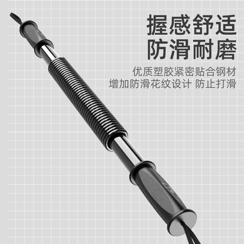 臂力器50公斤20/30/40kg男胸肌健身扩胸器材家用训练臂拉握力棒