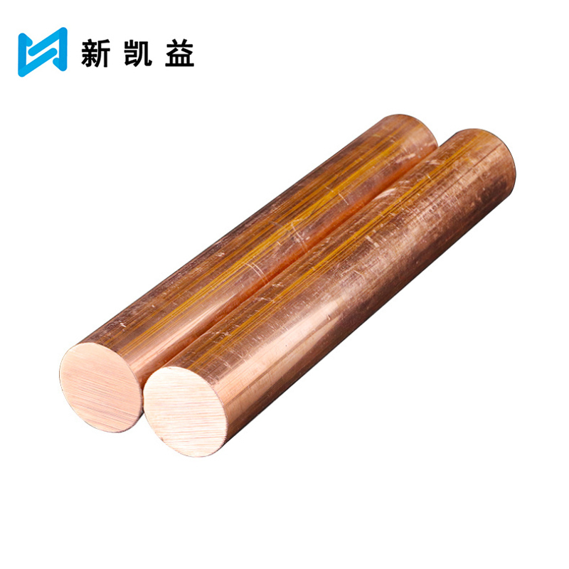 新凯益 紫铜棒 5mm 千克