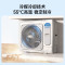 美的中央空调6P风管机KFR-140T2WBP2DN1-TR(E2)