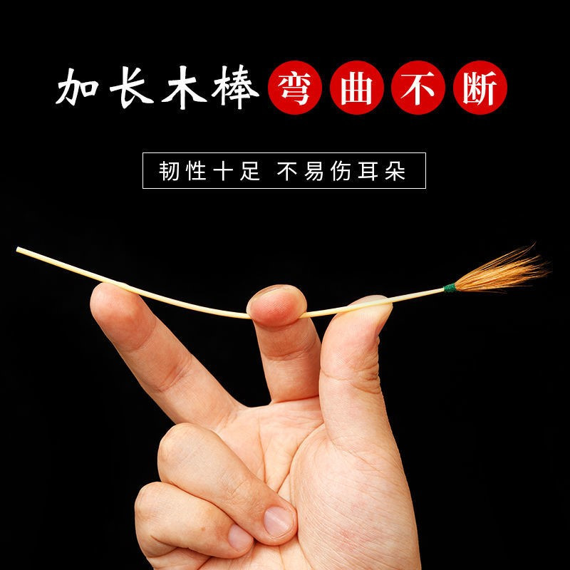 5支鸡毛刷 采耳鹅毛棒鹤毛棒鸡毛棒工具套装足疗火鸡绒打耳毛掏耳朵耳疗耳扒