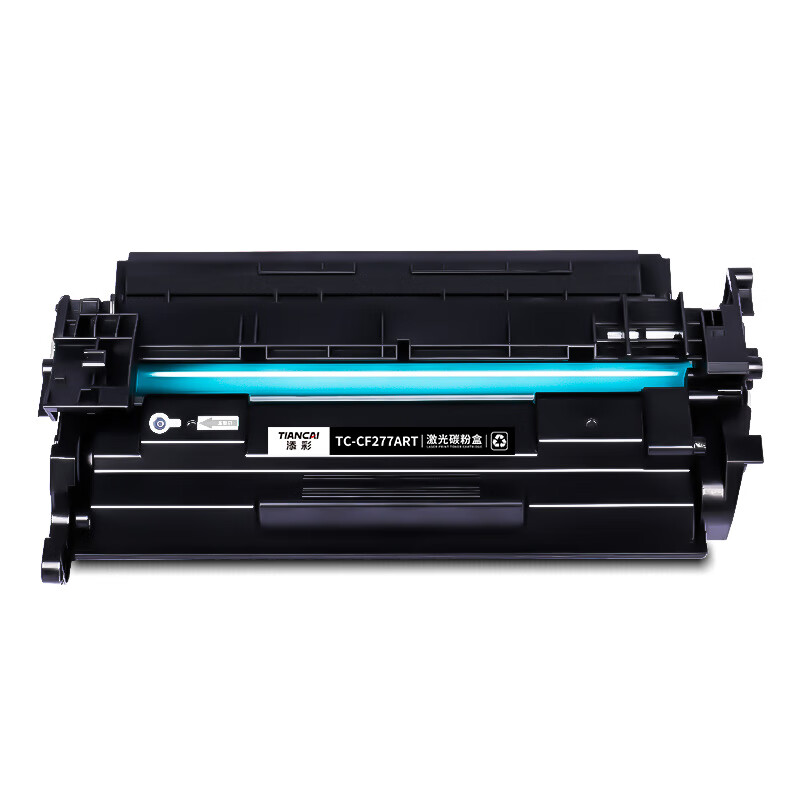 添彩企业版TC-CF277ART激光碳粉盒 带芯片易加粉适用惠普hp77a M305dn M405d/dw打印机高清大图