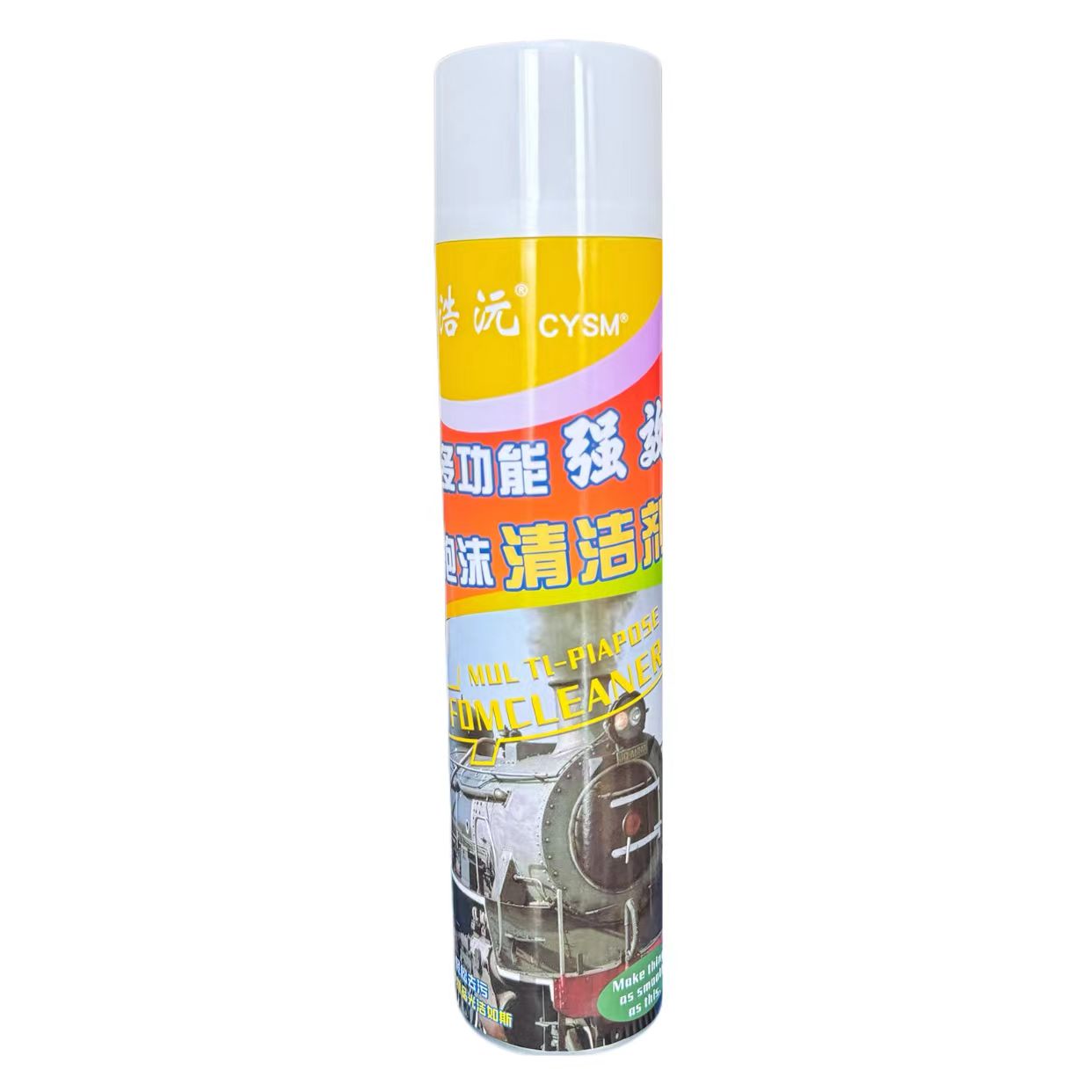 晨洋(CYSM) 多功能强效泡沫清洁剂 HY17 650ml 瓶高清大图