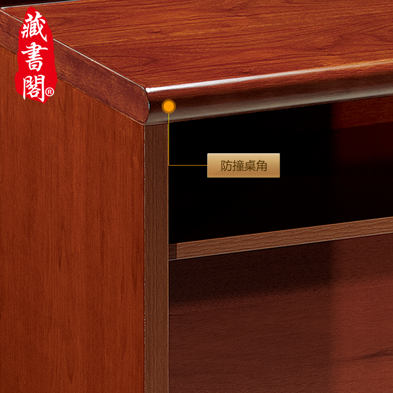 [藏書閣]办公家具办公桌1.2米双人位学习桌椅培训开会长条桌
