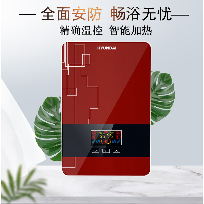 hyundai电热水器sl-x2-70报价_参数_图片_视频_怎么样_问答-苏宁易购