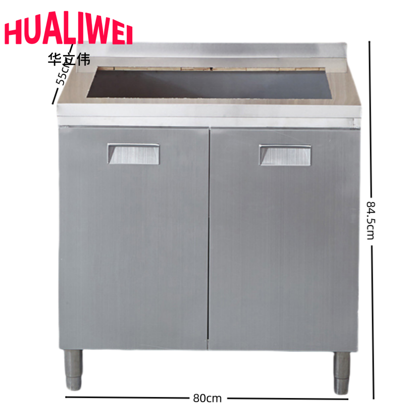 华立伟 灶台柜80cm灶台台