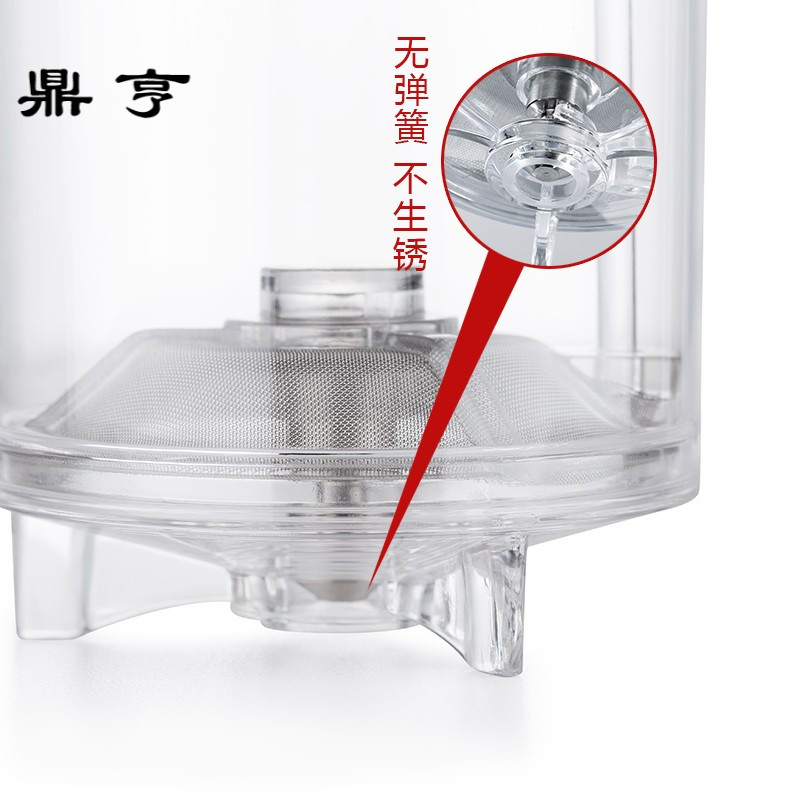 鼎亨飘逸杯76玻璃泡茶壶可拆洗过滤玲珑杯耐热玻璃茶具茶道冲泡器