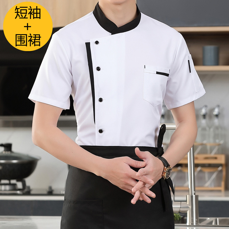 丛信哲厨师服CS1高清大图