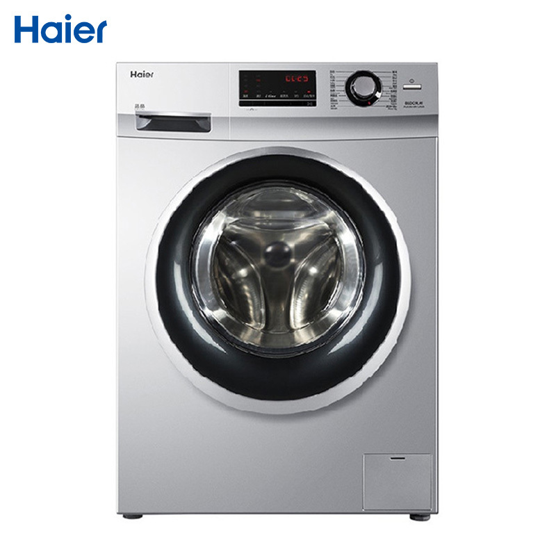 海尔(Haier)XQG80-HB14636 8公斤 变频全自动家用滚筒洗衣机 干衣机 洗烘一体机 空气洗(银灰色)