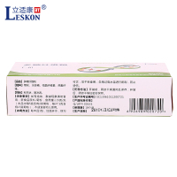 多糖纤维粉F-01膳食纤维补充剂营养补充90克