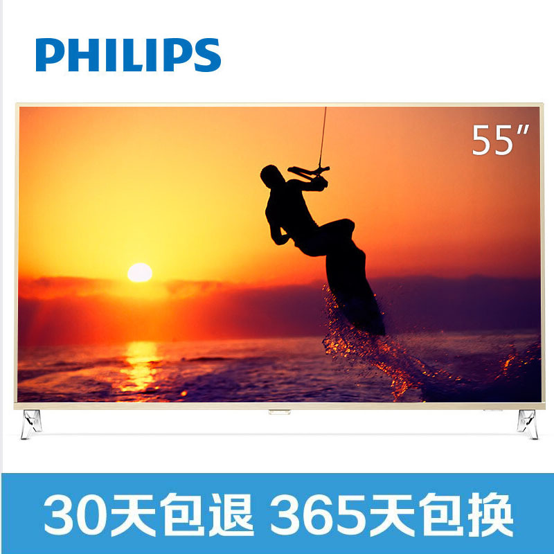 飞利浦(PHILIPS)55PUF8202/T3 55英寸 金属前框量子点超薄HDR人工智能4K超高清WIFI智能电视机