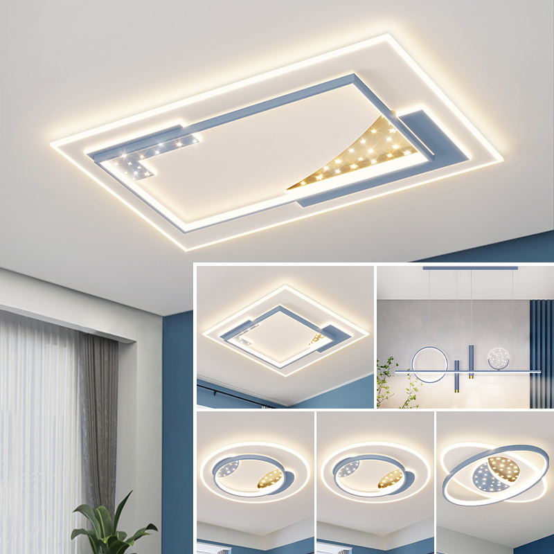 顾家照明led吸顶灯LED客厅灯现代简约卧室灯个性创意餐厅灯灯具套餐