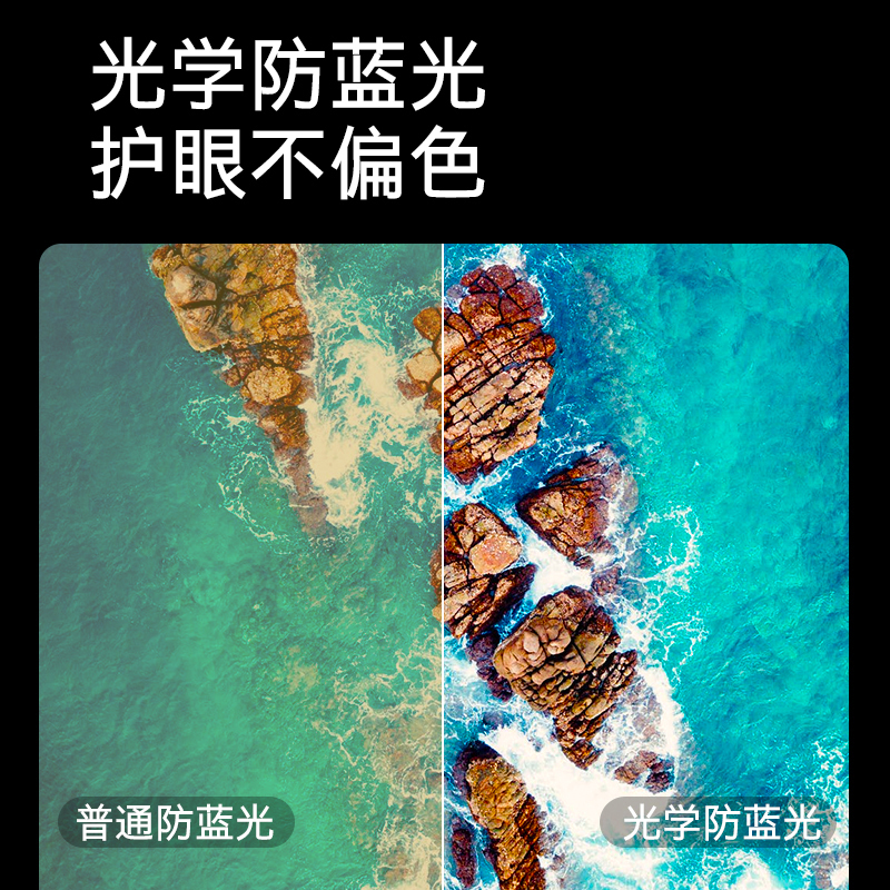 创维(Skyworth)55M9S 55英寸4K超高清智能语音网络wifi平板液晶家用彩电16G大内存防蓝光护眼电视机.