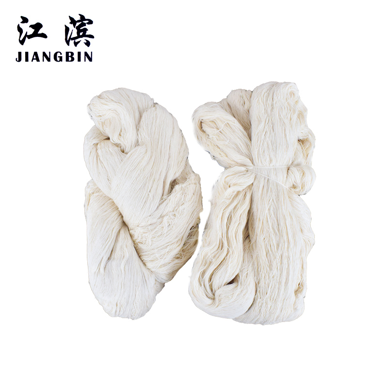 江滨 (JIANGBIN)+棉纱+英制10支+1kg高清大图