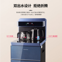 美菱(MELING) 茶吧机 MY-C08 家用双层立式柜式 全自动上水 双出水设计 温热型饮水机