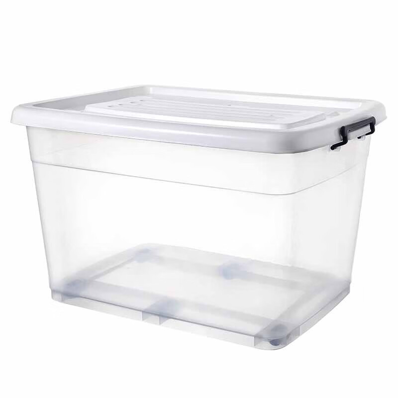 塑料收纳箱大号整理箱子家用储物箱装衣物被子玩具带盖收纳盒置物箱搬家书籍打包箱