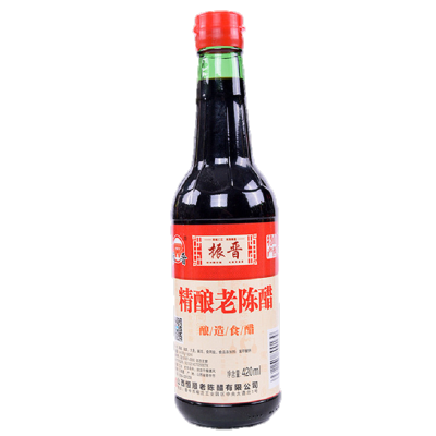 [苏宁超市]恒顺振晋精酿老陈醋420ml炒菜烹调 凉拌 蘸料香醋