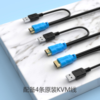 迈拓维矩(MT-viki)kvm切换器4口 MT-460KL