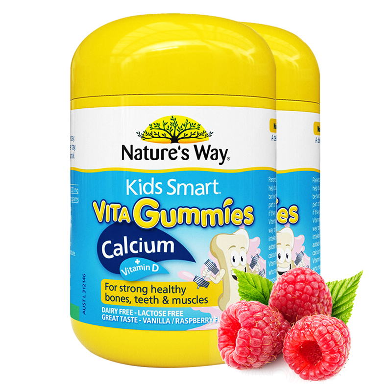 Nature’s Way佳思敏儿童钙+维生素D矿物质软糖 补钙补充VD健齿健骨骼 60粒 2瓶高清大图