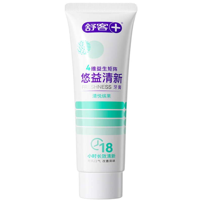 舒客益生菌护龈牙膏 12小时长效清新口气120g清悦鲜果香型