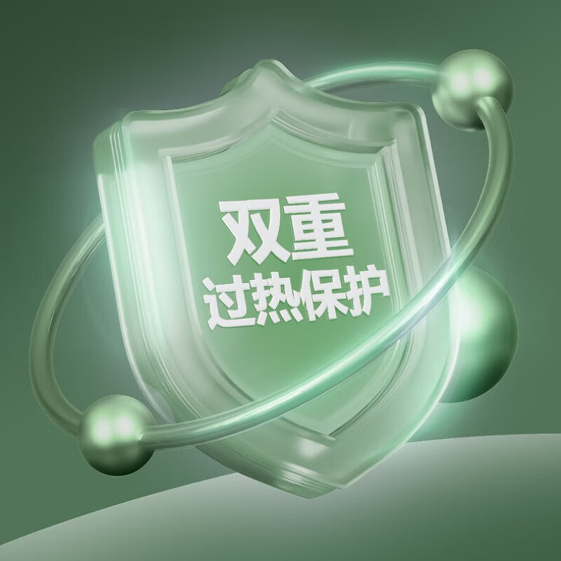 美的(Midea)电吹风吹风筒便携恒温护发吹风机 FT1高清大图