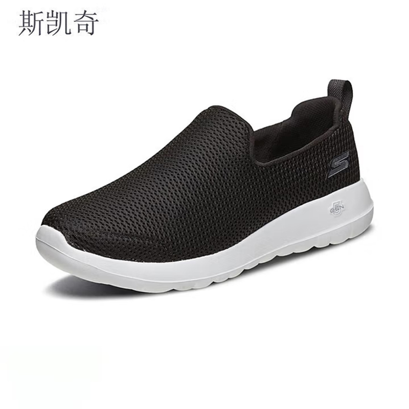 斯凯奇男款休闲健步鞋54600-BKW8双高清大图