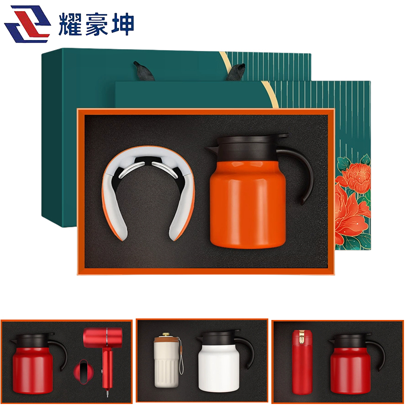 耀豪坤焖烧壶二件套 焖烧壶+任选其一(保温杯 护颈仪 咖啡杯 吹风机 旅行套装)礼品套装YL2F/套