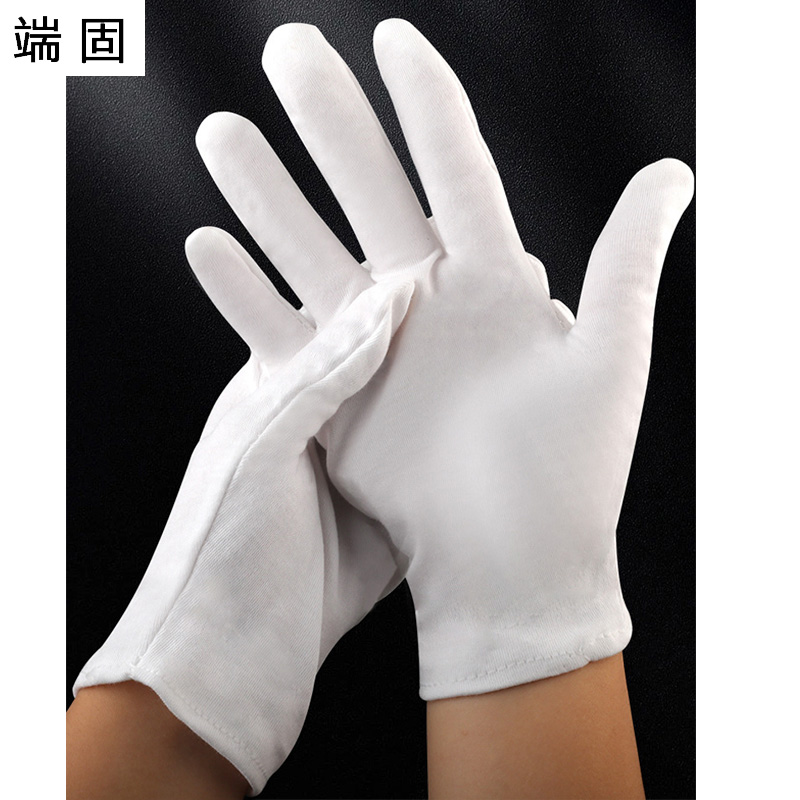 端固弹力礼仪手套加厚均码D5T/副高清大图