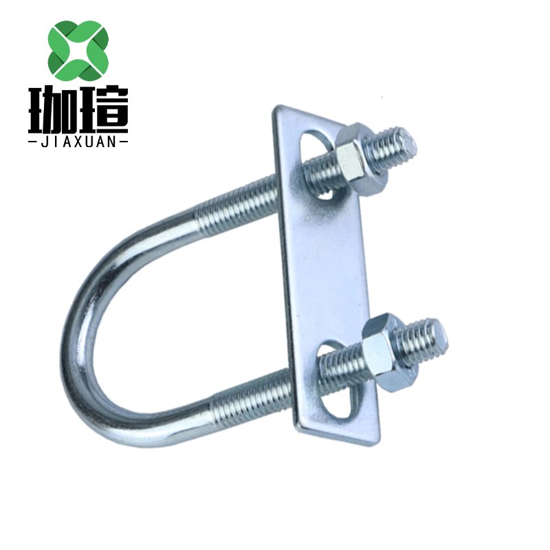 珈瑄 U型卡箍 内径45mm 个高清大图