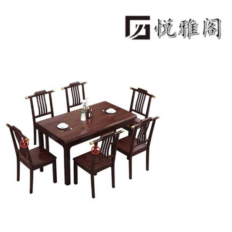 悦雅阁 餐桌 一桌四椅 套高清大图