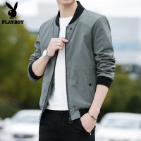 花花公子(PLAYBOY)2018春秋季男士休闲夹克薄款韩版休闲夹克潮男装棒球服男青年修身帅气夹克男学生外套