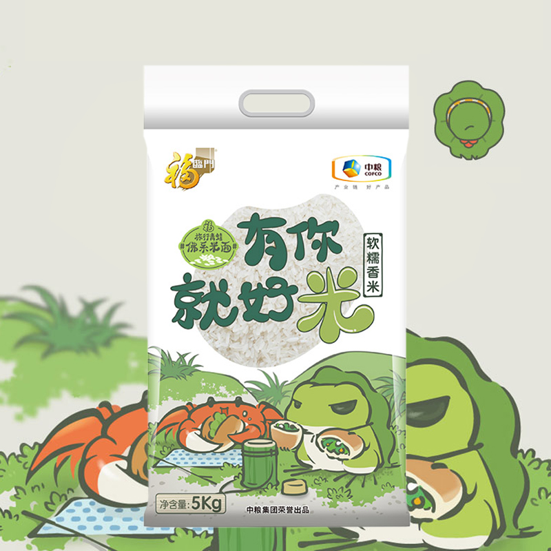 福临门大米 旅行青蛙软糯香米5kg 软糯醇香 有你就好米高清大图