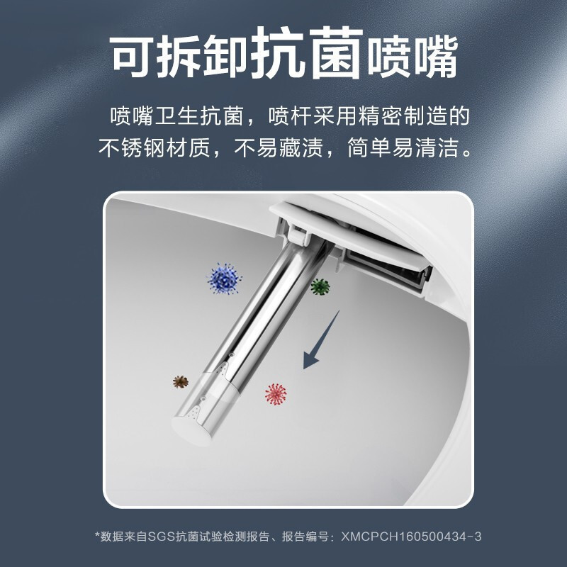 海尔(Haier) 305坑距 全自动即热式 虹吸式 暖风烘干自动除臭 柔和夜灯 座圈抗菌 卡洛 智能马桶 洁身器 马桶