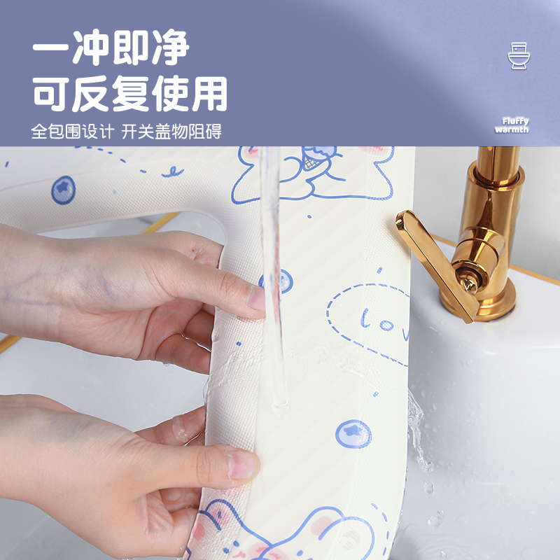 [补贴10%]EVA防水马桶坐垫子四季通用春季款家厕所坐便圈套粘贴式可水洗冬高清大图