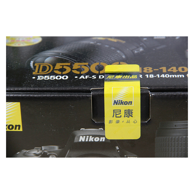 [二手95新]尼康/Nikon D5500+18-55mm [套机] 数码单反相机