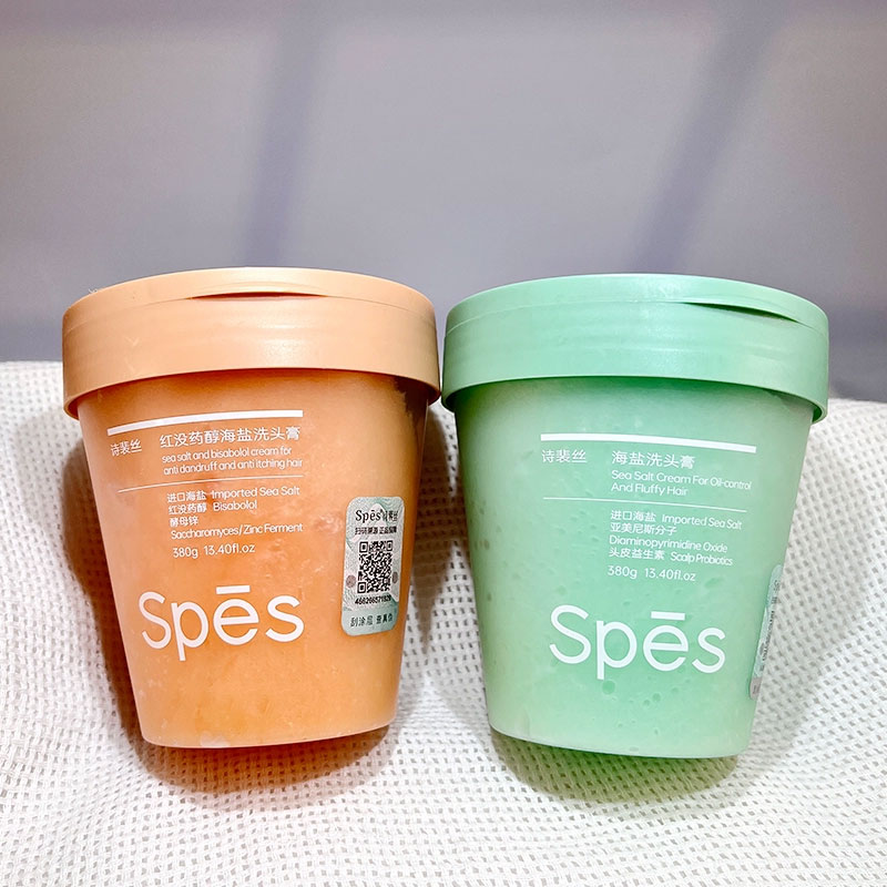 SPES诗裴丝海盐洗头膏380g劲爽控油蓬松丰盈高清大图