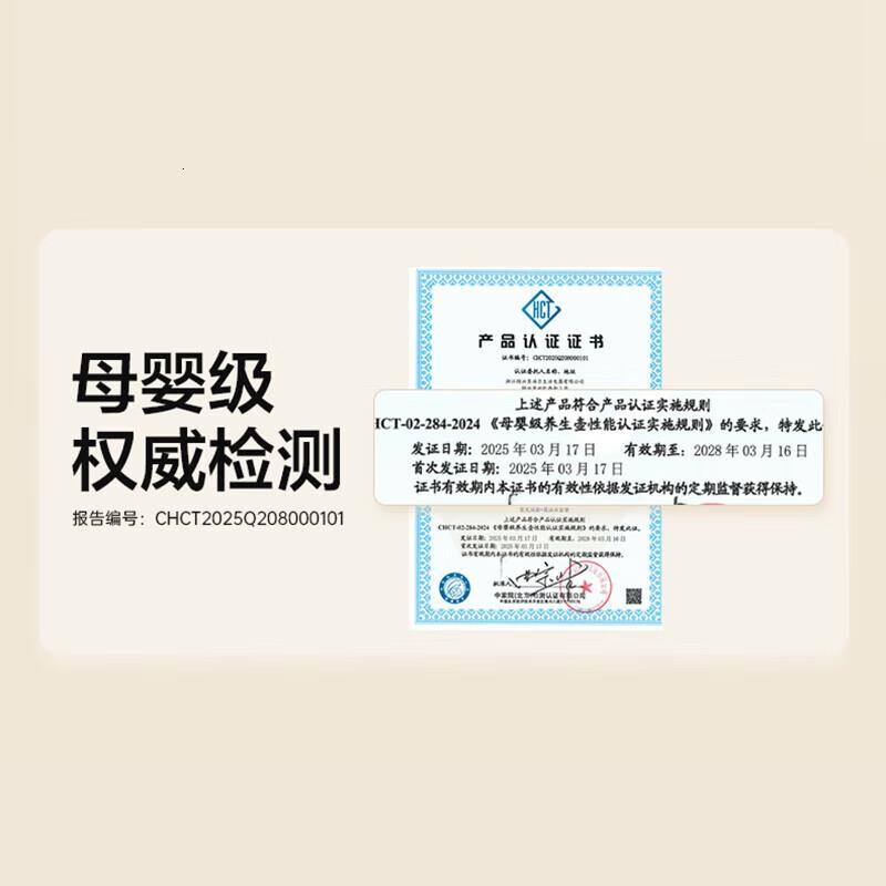 苏泊尔(SUPOR)全玻璃养生壶 煮茶壶 烧水壶1L迷你养生杯煮茶器恒温壶 家用母婴级煮茶热水壶保温带滤网SW-10Y0高清大图