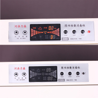 [一鹏]消毒 柜信件病例消毒 柜图书消毒 柜高1700*宽1000*深770mm 全钢门820L